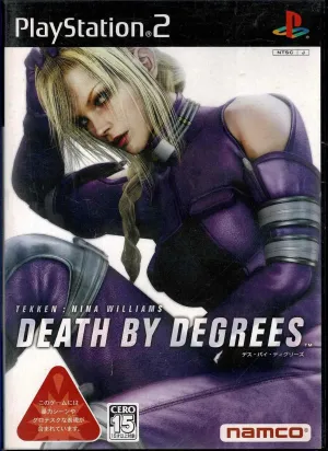Death By Degrees (JAP)