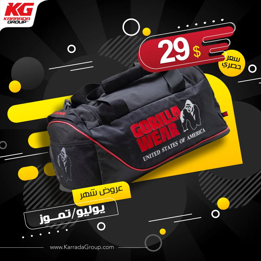 Gorilla Wear - Jerome Gym Bag - Black/Red