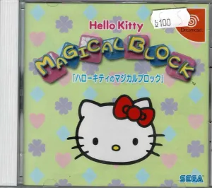 Hello Kitty Magical Block (JAP)