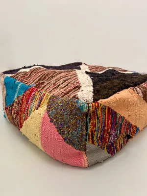 Vintage Oversized Boucherouite Pouf - Multicolor